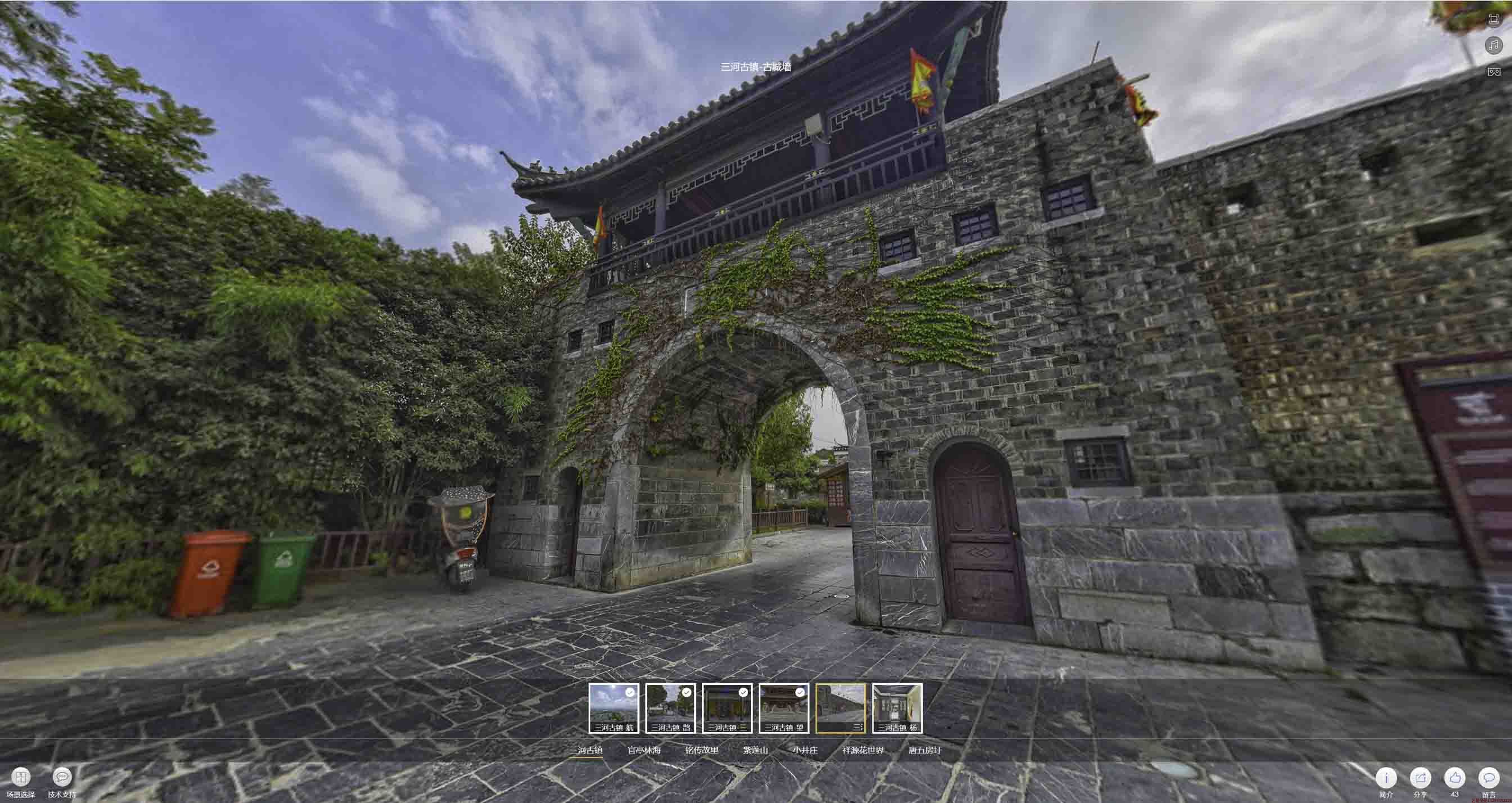 凉城全景拍摄技巧：捕捉完美全景图像在手绘地图中的创意应用